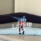 NLU Retro Wayward T-Shirt by Levelwear | Navy